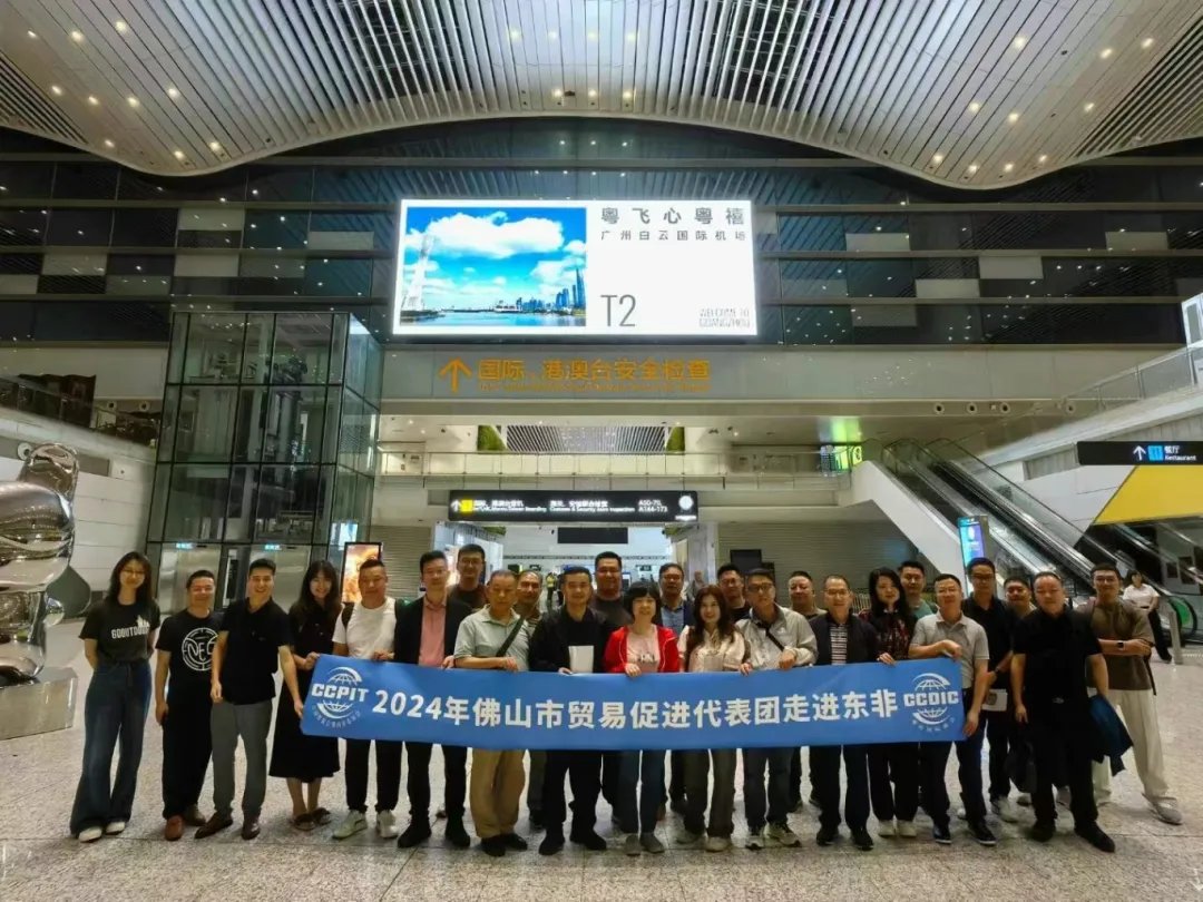 永利堅鋁材“走出去”！坦桑尼亞、肯尼亞、卡塔爾9日行收獲滿滿